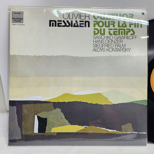 올리비에 메시앙 Olivier Messiaen lp