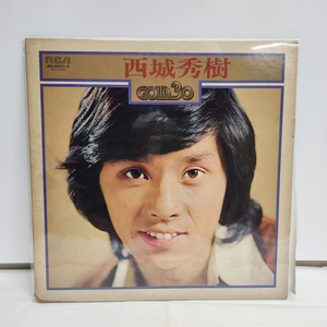 Hideki Saijo 사이죠 히데키 lp