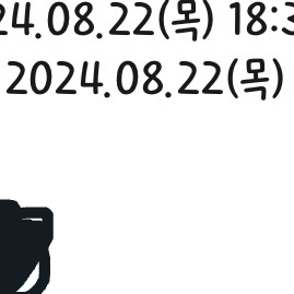 8/22 기아타이거즈 롯데전 3루 K9 117블럭 1석