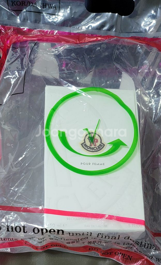 몽클레어 향수 뿌르 팜므 EDP 150ml 새상품팝니다--3
