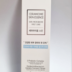 한미약품 프로캄 세라마이옴 스킨 에센스 100ml