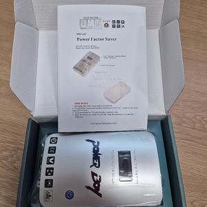 (택포)전기 절감기 Power Factor Saver