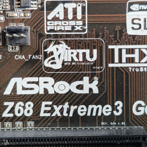 메인보드 시피유 백플레이트