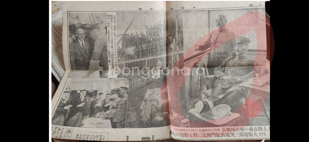 윤봉길의사의 폭탄에 한쪽다리 날아간 우에다중장--2