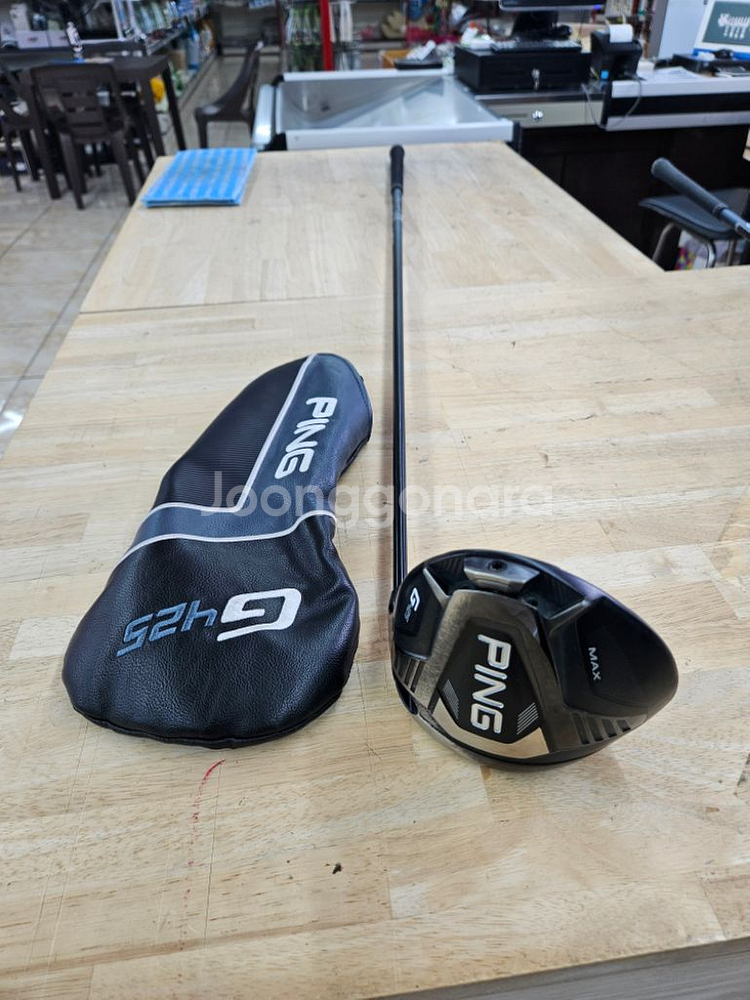 핑 G425 드라이버--5