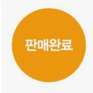 토너