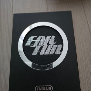 CNBLUE 씨엔블루 EAR FUN 앨범