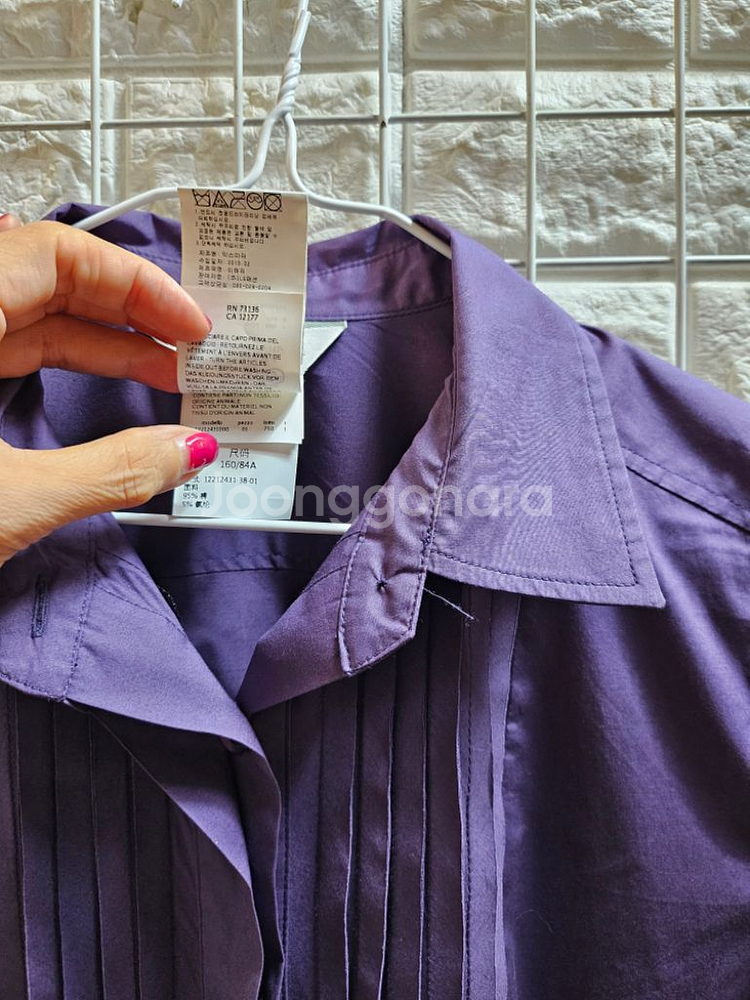 막스마라 셔츠--2