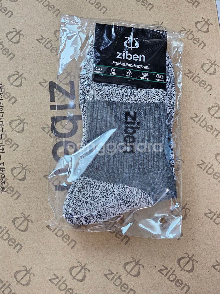 지벤 안전화 판매합니다 ZB-215A--1