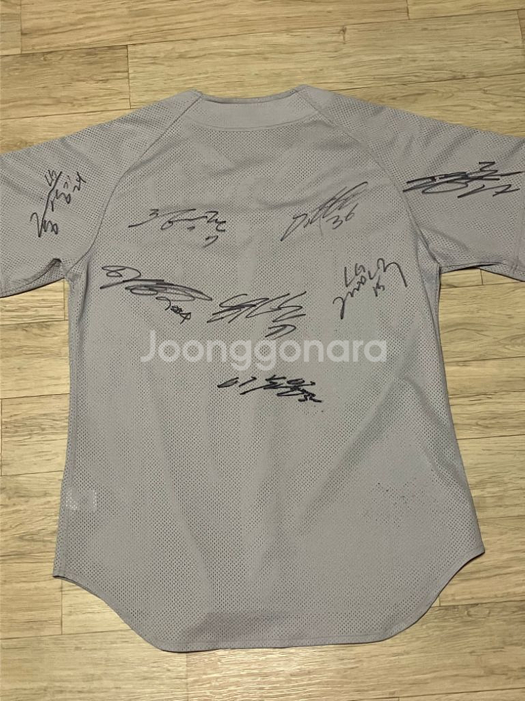 LG트윈스 2017년 정규리그 원정유니폼 팝니다.--1