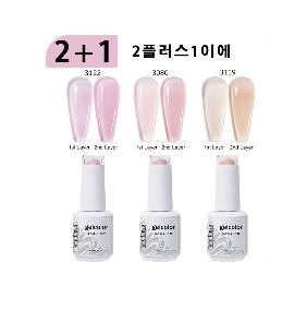 네일 재료 모음--4