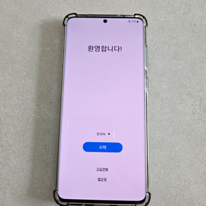 갤럭시 S20 플러스 클라우드블루 256G