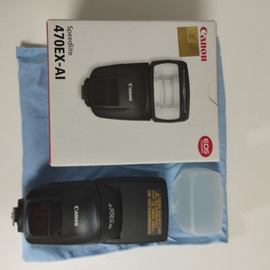 캐논 470EX-AI speedlite(박스풀셋