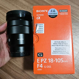 Sony 18-105mm/f4 팝니다