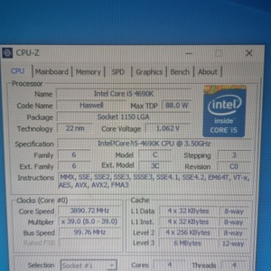 h97-hd3 메인보드 1150소켓