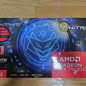 사파이어 RX7900 GRE NITRO+ 판매합니다