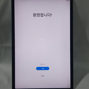 갤럭시탭 S7 FE wifi (12.4인치) A급