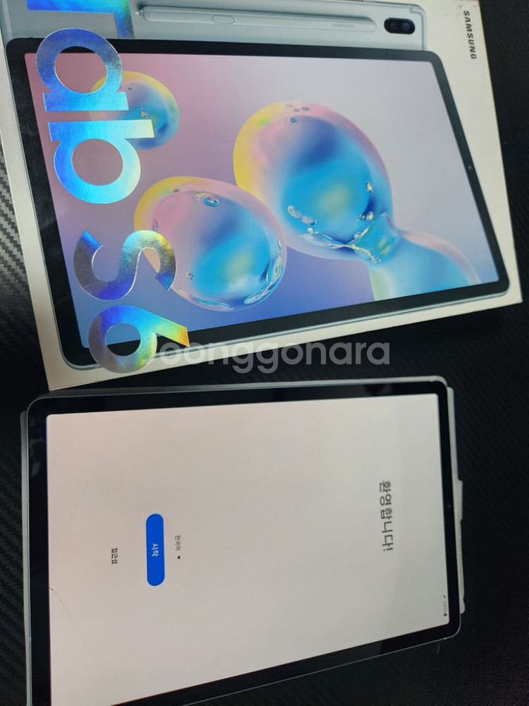 갤럭시 탭 s6 wifi 128gb 판매합니다.--0