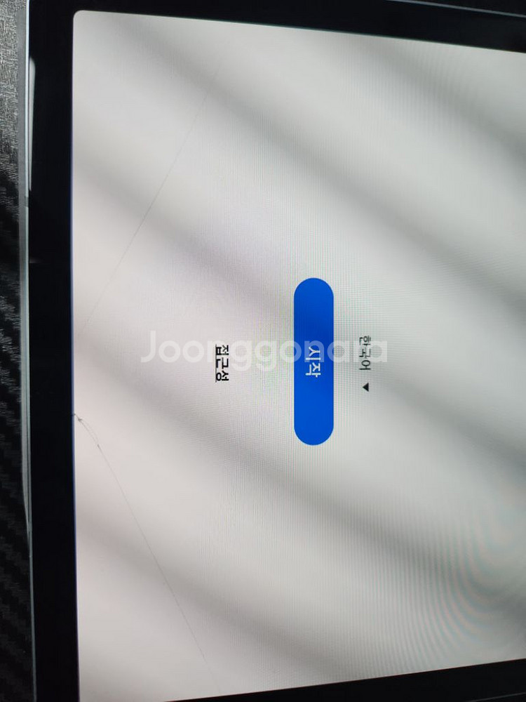 갤럭시 탭 s6 wifi 128gb 판매합니다.--2