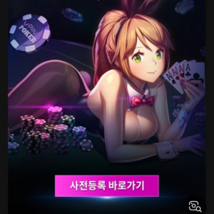 플포.탑플 두개다팔아요