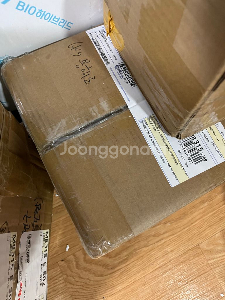 6kg 용광로 세트구성--5