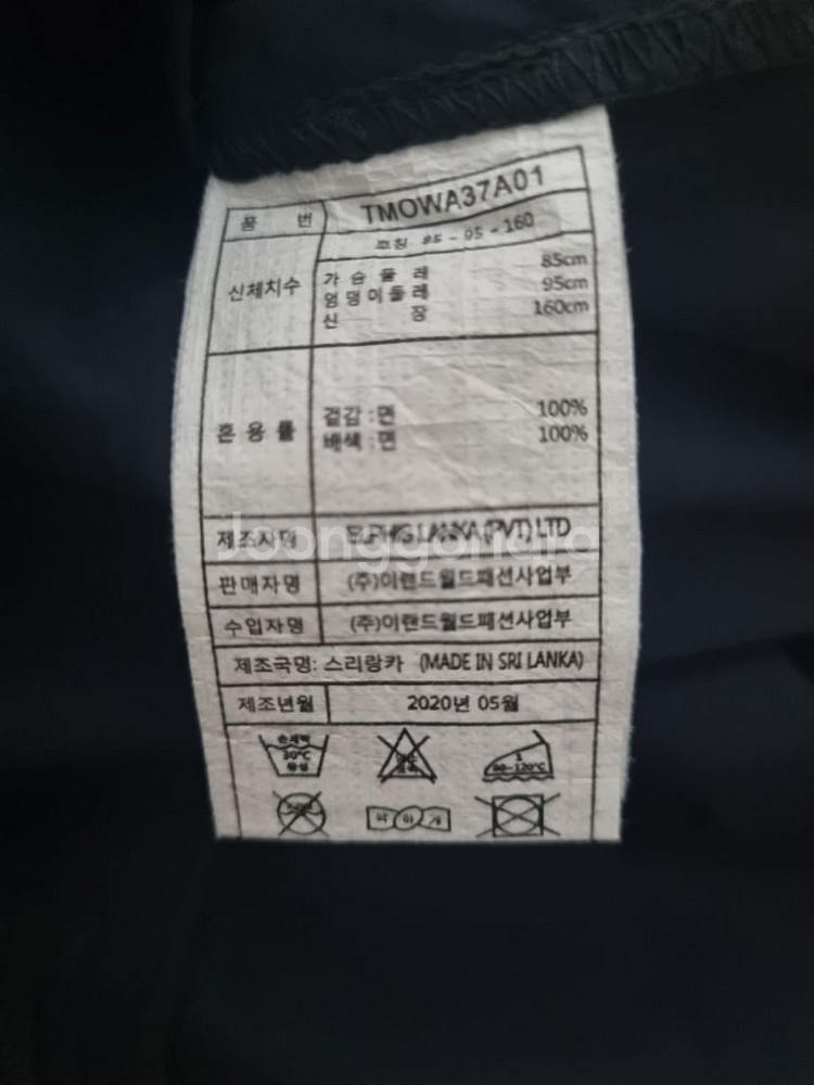 w9 다크네이비 미디 원피스 44사이즈--3