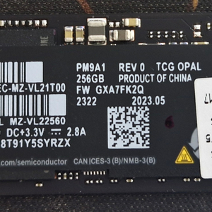 M.2 NVMe SAMSUNG PM9A1 256GB