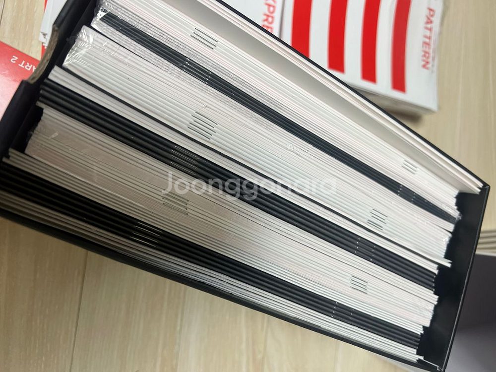 가벼운 학습지 영어--1