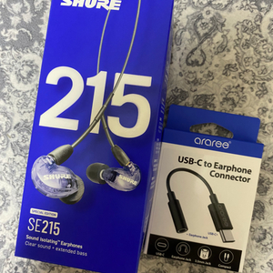 SHURE SE215SPE Purple 슈어 이어폰 미