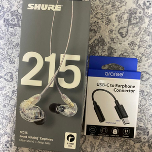 SHURE SE215 Clear 슈어 이어폰 미개봉