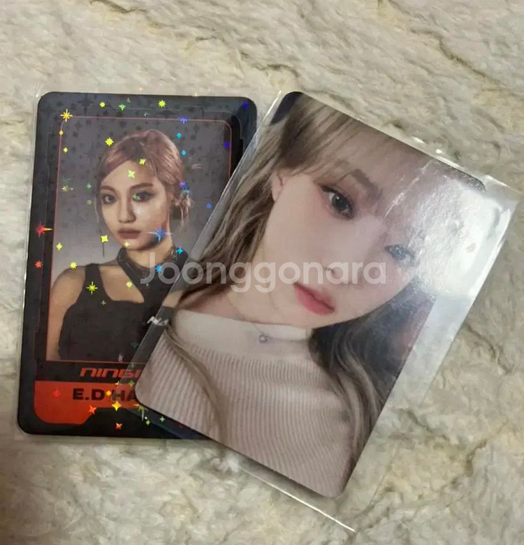 에스파 2023 시즌그리팅 일괄판매+윈터포카--2