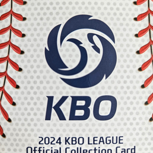 KBO 카드 교환원합니다