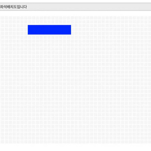 올리비아 로드리고 9월20일 콘 원가이하 양도