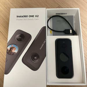 insta360 one x2