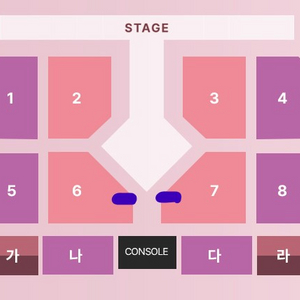 [이찬원 부산 콘서트] VIP 6구역 13열 2연석