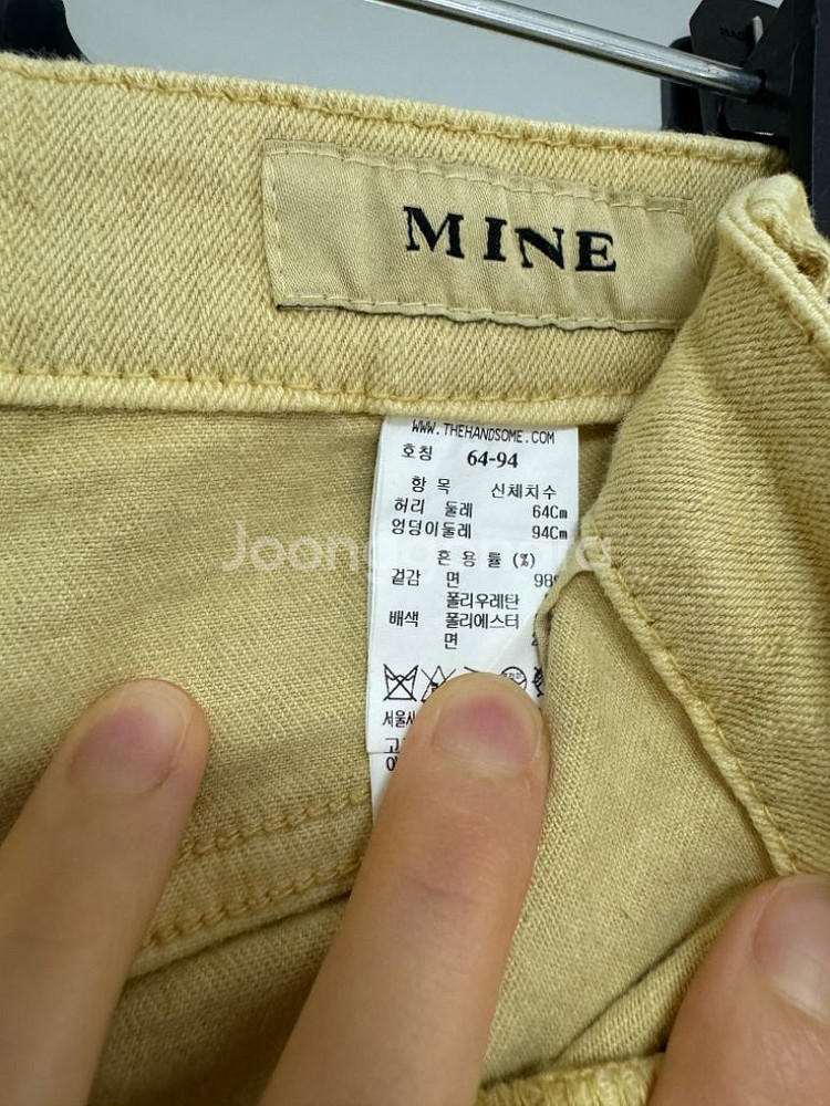 마인 면바지 새상품(55) 정가375000원--3