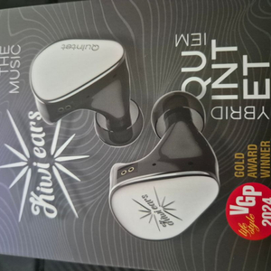 [인하]키위이어스 퀸텟