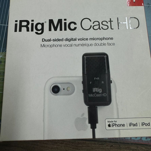 irig mic cast hd