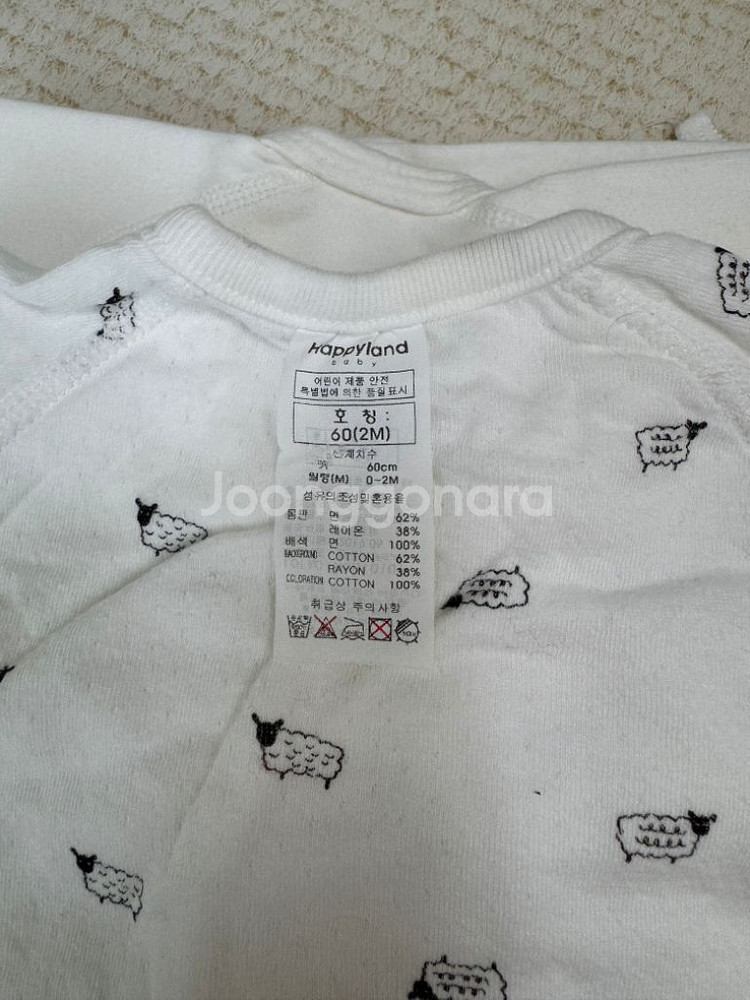 신생아용 배냇저고리 스카프빕--2