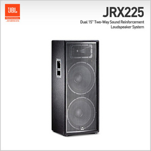 jbl jrx225 15인치더블스피커