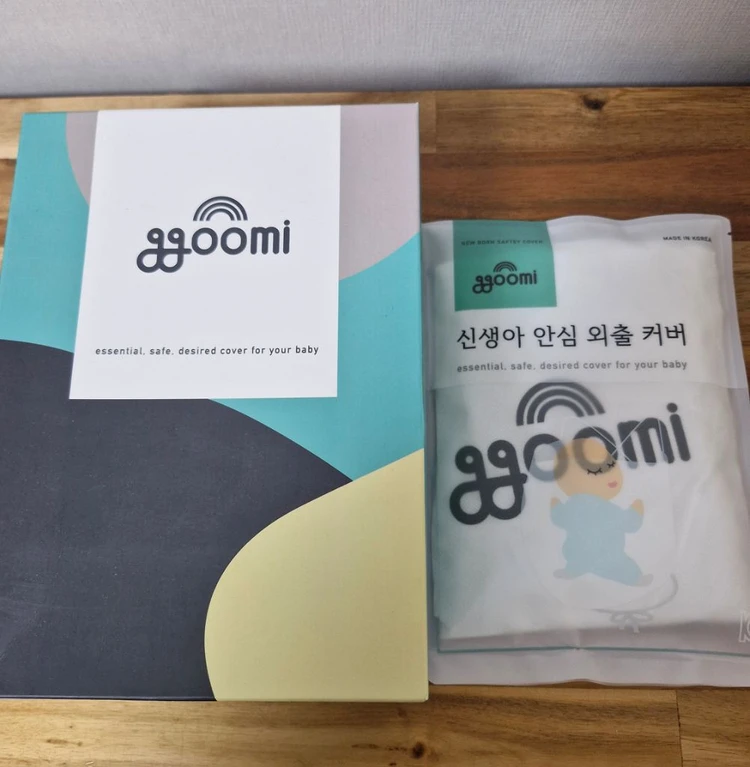 새상품 신생아 안심외출커버 3매 이미지