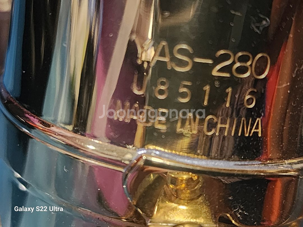 야마하 YAS-280 색소폰--1