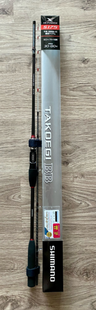 シマノ タコエギbb S175 タコロッド TAKOEGI BB S175 シマノ タコエギbb S175 タコロッド