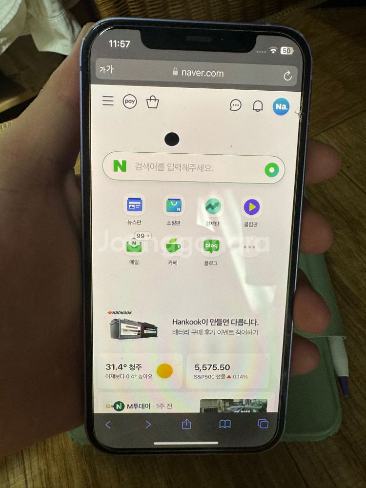 아이폰12 64g 퍼플 부품용으로 판매(액정 멍)--6