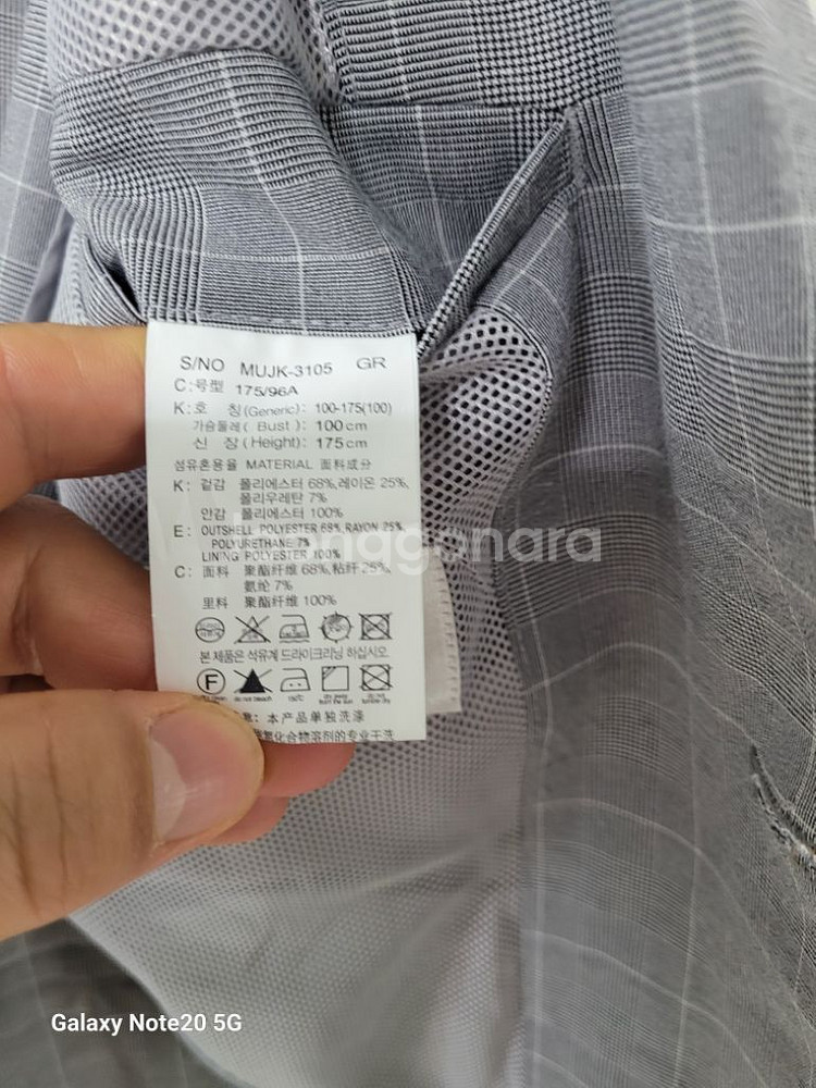 남성 마인드브릿지 봄.가을 캐주얼자켓 (사방스판95)--6