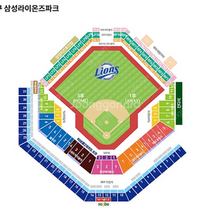 8/24 대구 라이온즈 파크 티켓 삽니디
