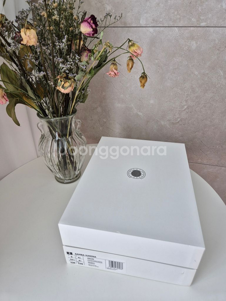 아디다스 x 카시나 삼바 컨소시엄 컵 230mm--6
