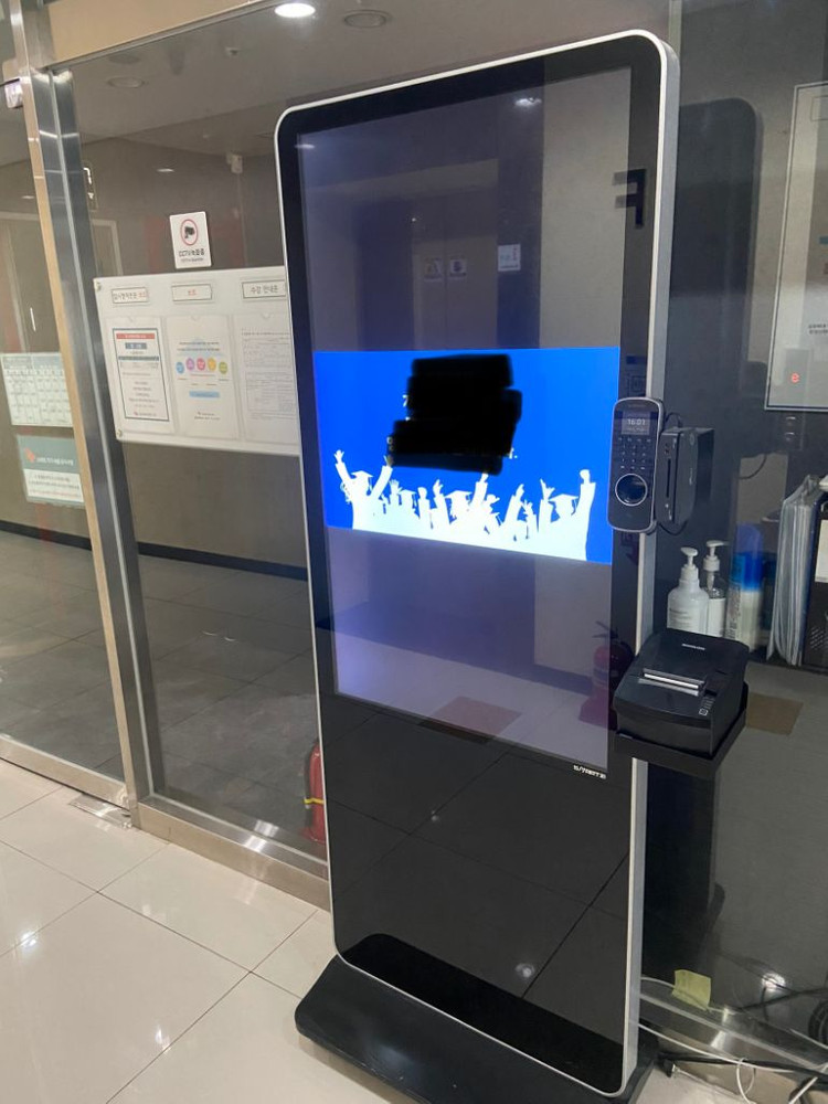 무인 카드결제 (지문인식) 키오스크--1