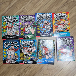 캡틴언더팬츠 captain underpants 8권