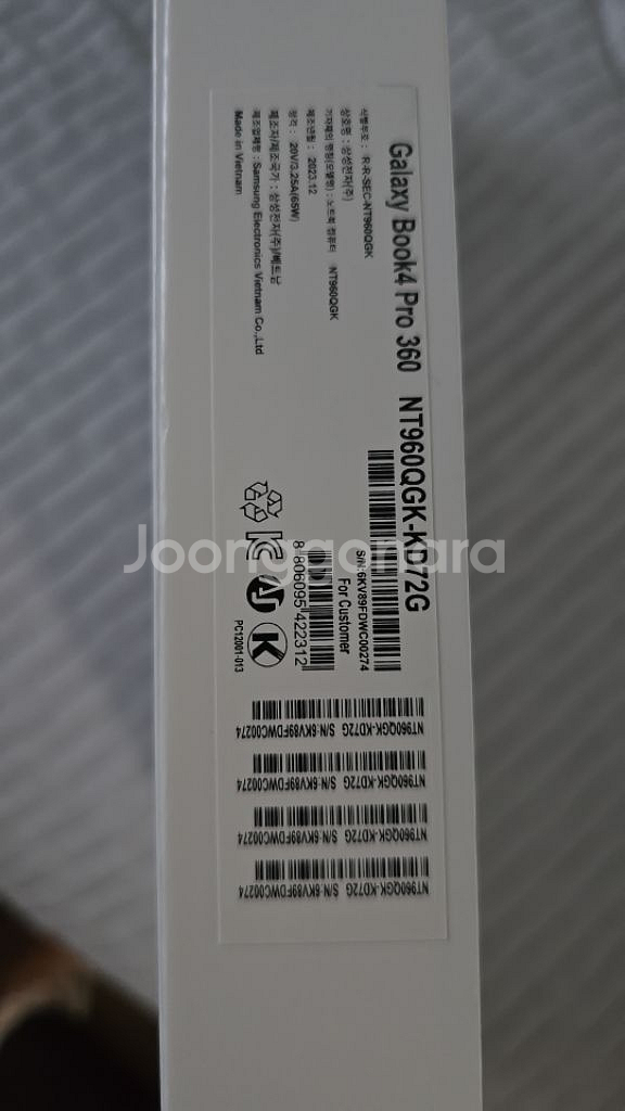 갤럭시 북4 Pro 360 (40.6 cm) 1TB--2